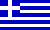 Zur griechischen Seite